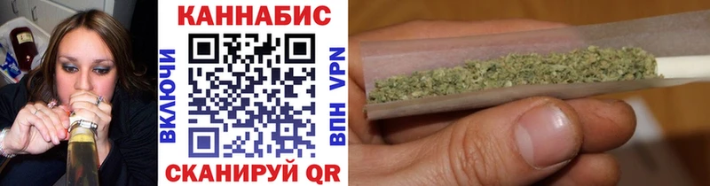 Купить Амфетамин  Меф  Гашиш  КОКАИН  Тихорецк