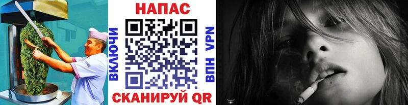 Cannafood конопля  Купить где  Тихорецк 