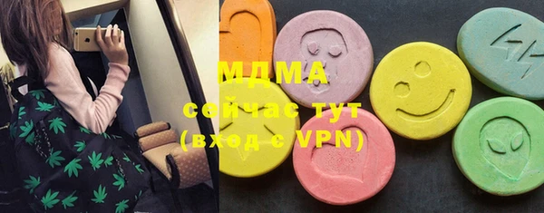 mix Михайловка