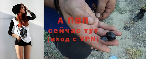 mix Михайловка