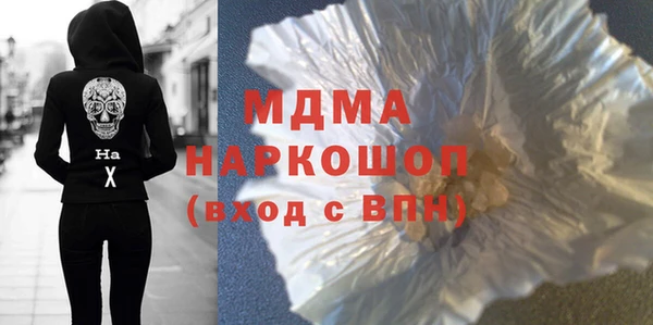 mix Михайловка