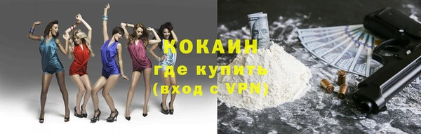 мяу мяу мука Медвежьегорск