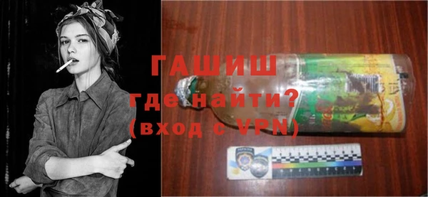 jwh Мегион