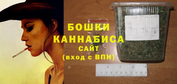 COCAINE Медногорск