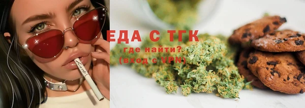 mix Михайловка