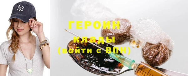 амфетамин Михайлов