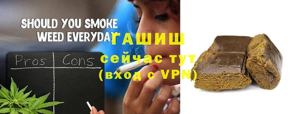 мяу мяу мука Медвежьегорск