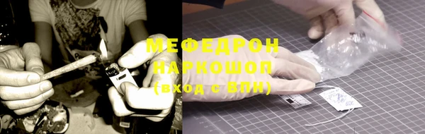 mix Михайловка