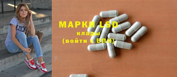 амфетамин Михайлов