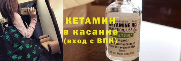 COCAINE Медногорск