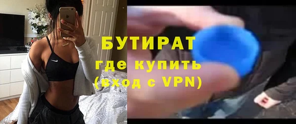 jwh Мегион