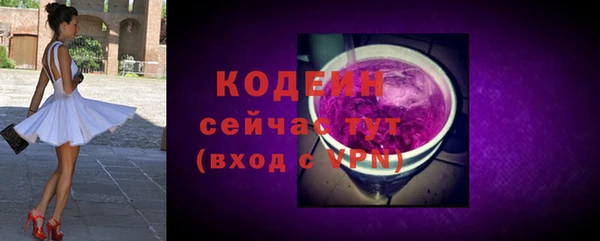 mix Михайловка