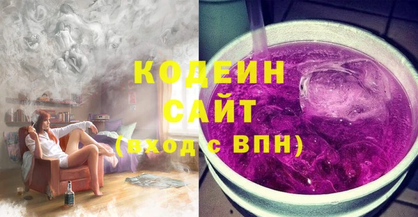 mix Михайловка