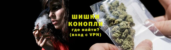 амфетамин Михайлов