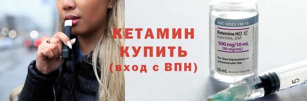 mix Михайловка