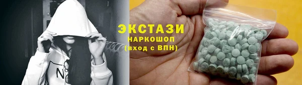 амфетамин Михайлов
