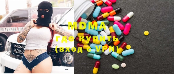 амфетамин Михайлов