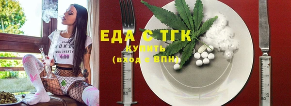 mix Михайловка