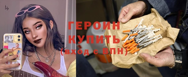 jwh Мегион