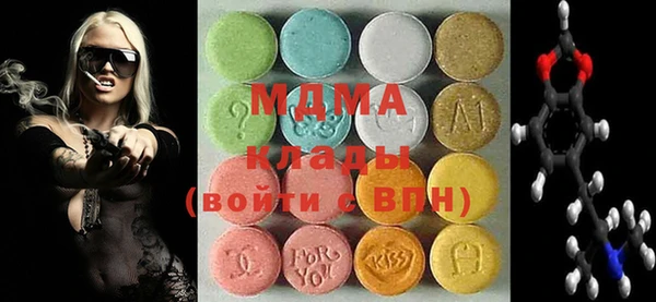 амфетамин Михайлов