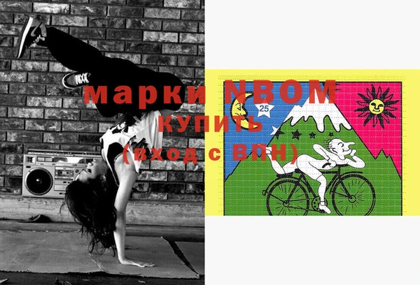 mix Михайловка