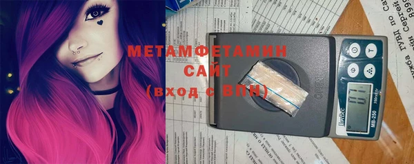 COCAINE Медногорск