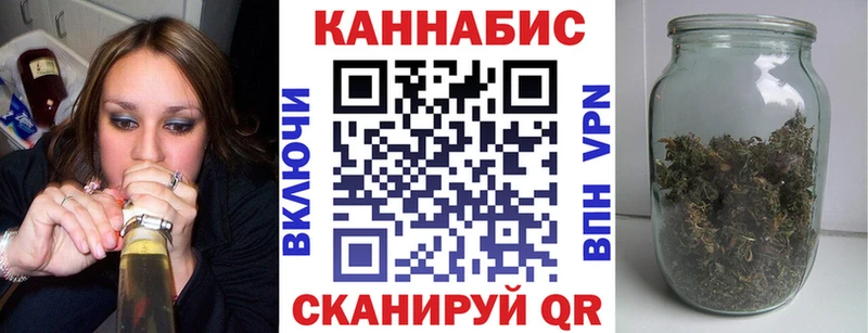 Марихуана семена Тихорецк