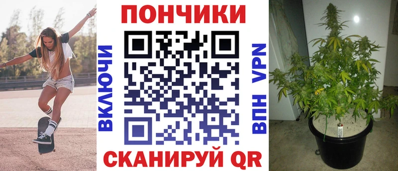 Купить  Тихорецк  Марихуана AK-47 